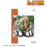 『Dr.STONE』描き下ろし 七海龍水 飼育係ver. A3マット加工ポスター