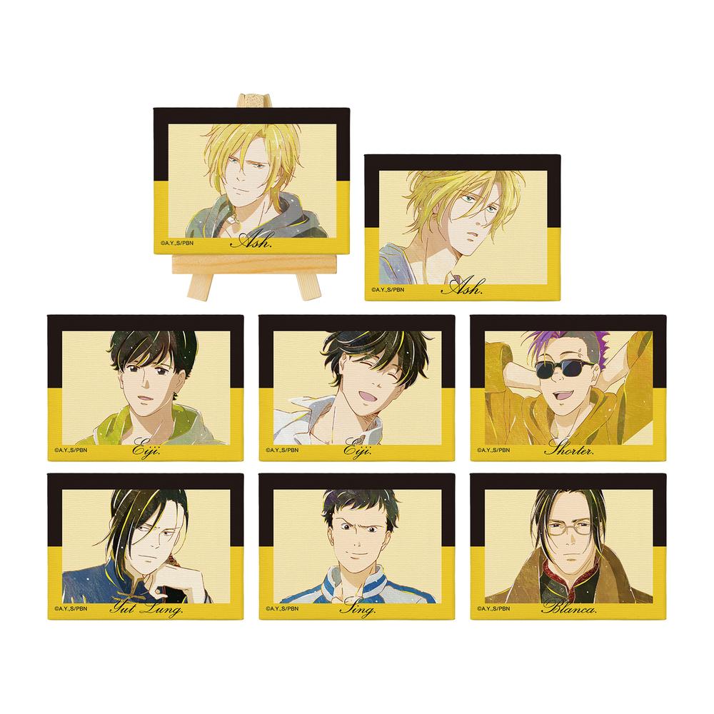 『BANANA FISH』トレーディング Ani-Art 第3弾 ミニキャンバスボード(単位/BOX)【202512再販】