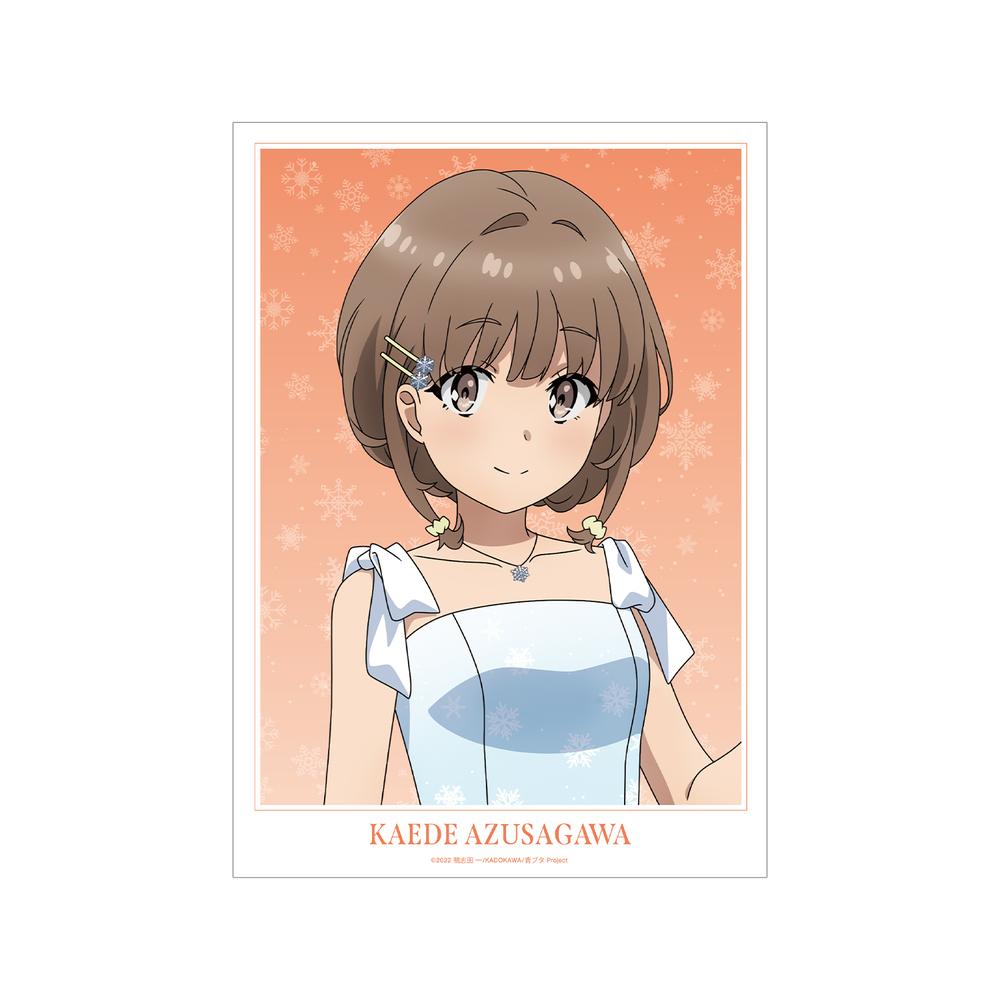 『青春ブタ野郎はランドセルガールの夢を見ない』描き下ろし 梓川花楓 桜島麻衣 バースデーver. A3マット加工ポスター【202507再販】