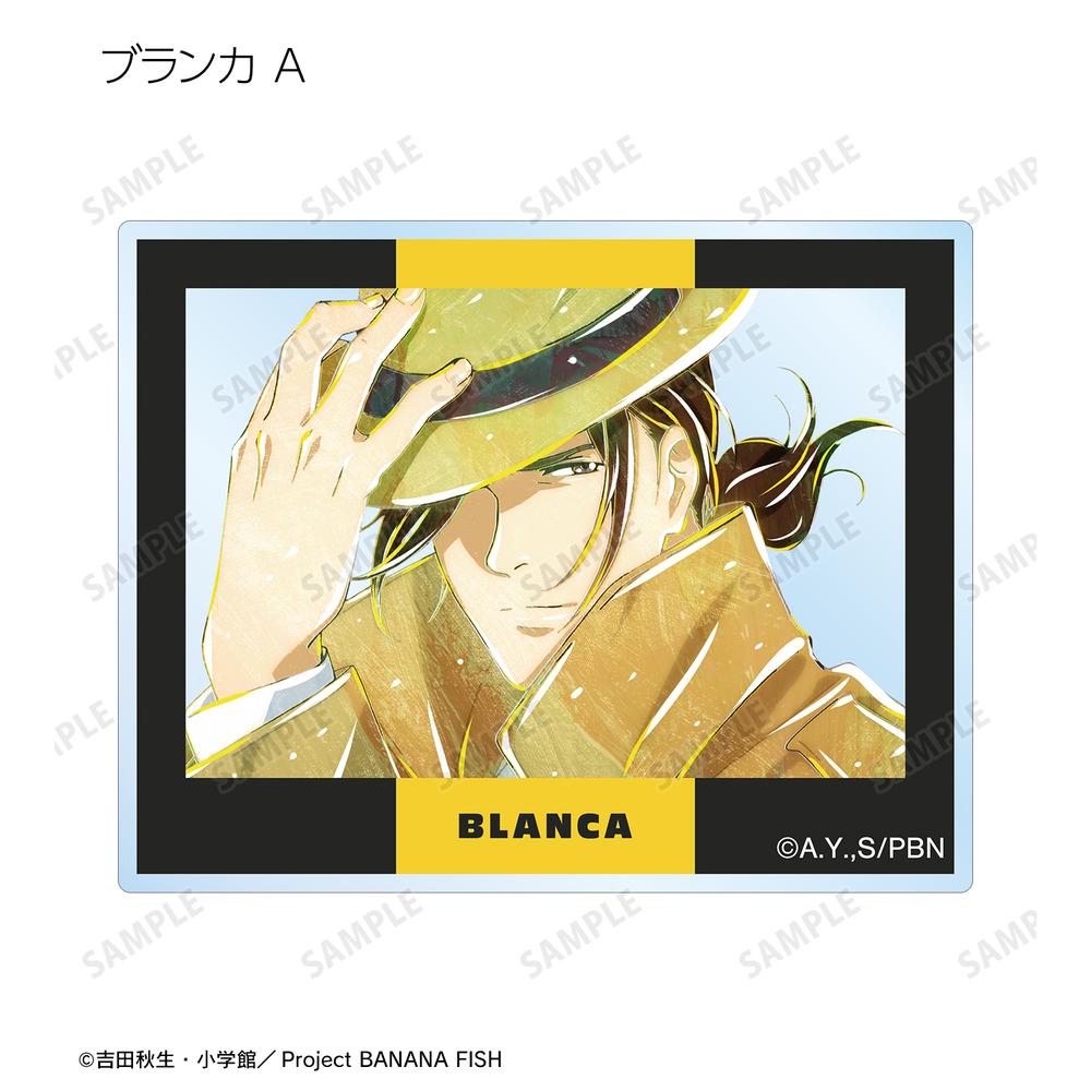 BANANA FISH』トレーディング Ani-Art アクリルカード(単位/BOX) – Anime Store JP