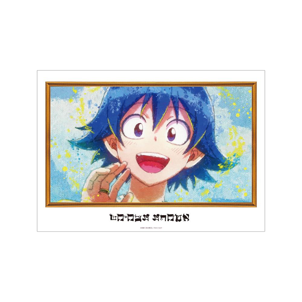 『魔入りました!入間くん』鈴木入間 grunge CANVAS A3マット加工ポスター【202512再販】