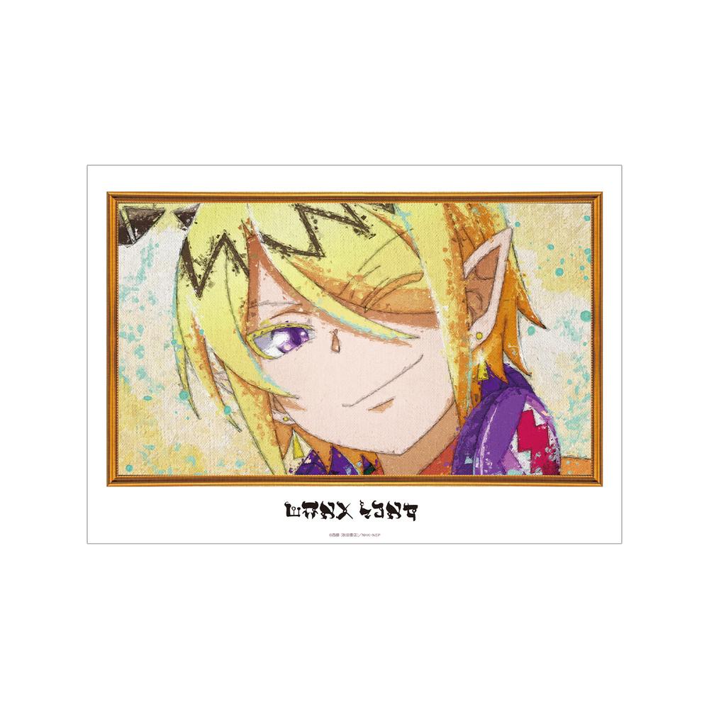 『魔入りました!入間くん』シャックス・リード grunge CANVAS A3マット加工ポスター【202512再販】