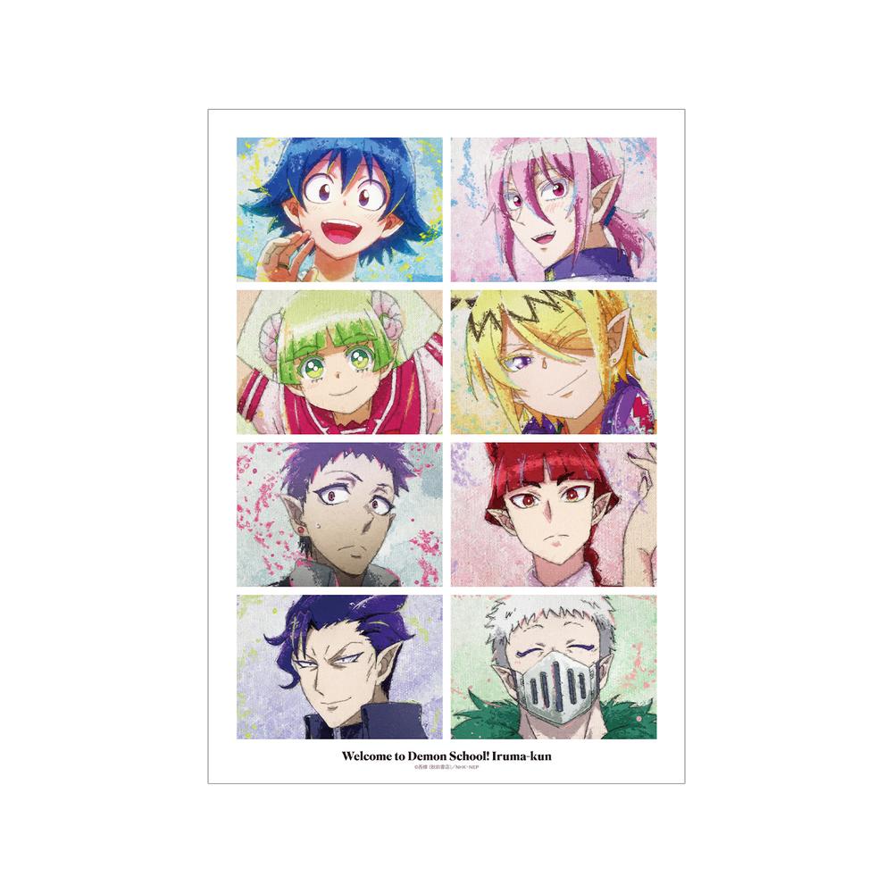 『魔入りました!入間くん』集合 grunge CANVAS A3マット加工ポスター【202512再販】