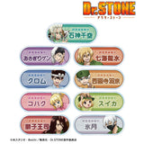 『Dr.STONE』描き下ろし 飼育係ver. トレーディングアクリルネームプレート(単位/BOX)