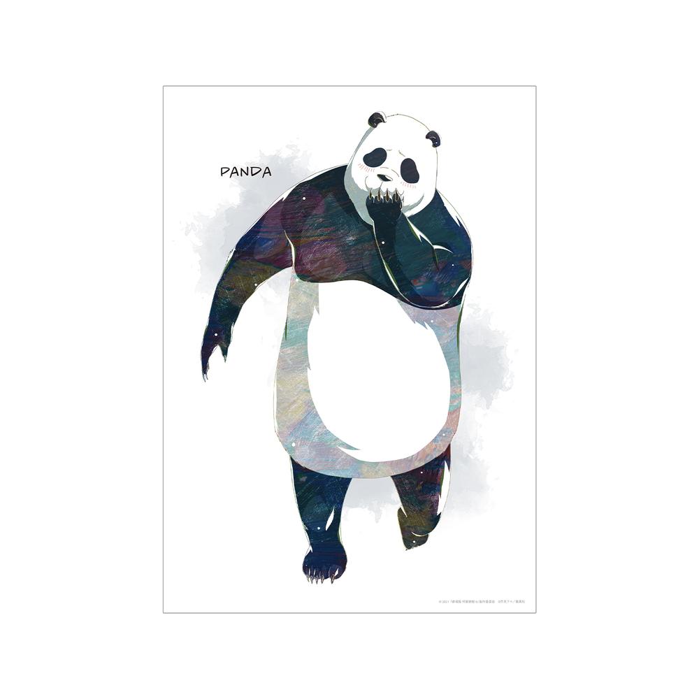 『呪術廻戦 0』パンダ Ani-Art A3マット加工ポスター【202510再販】