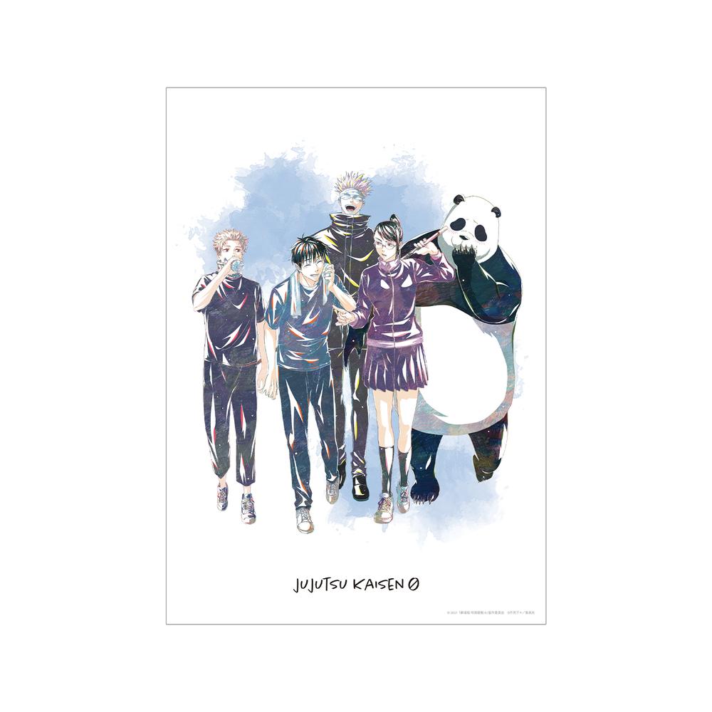 『呪術廻戦 0』集合 Ani-Art A3マット加工ポスター【202510再販】