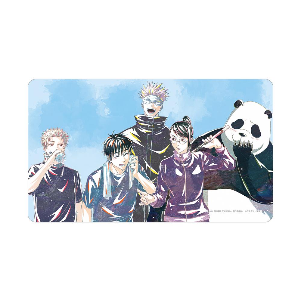 『呪術廻戦 0』集合 Ani-Art マルチデスクマット【202510再販】