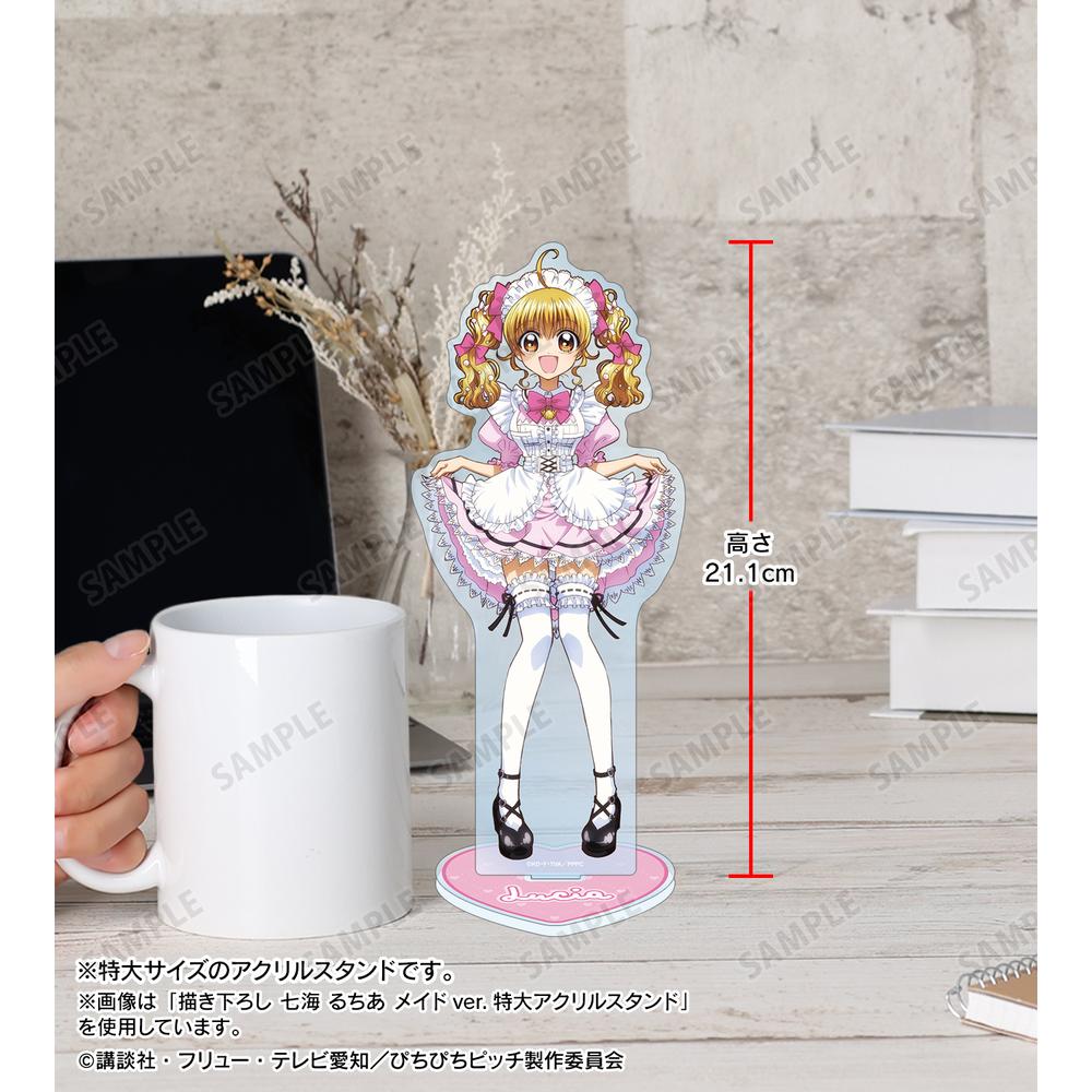 マーメイドメロディー ぴちぴちピッチ くじメイト 七海るちあ マーメイドメロディー ぴちぴちピッチ くじメイト 七海るちあ