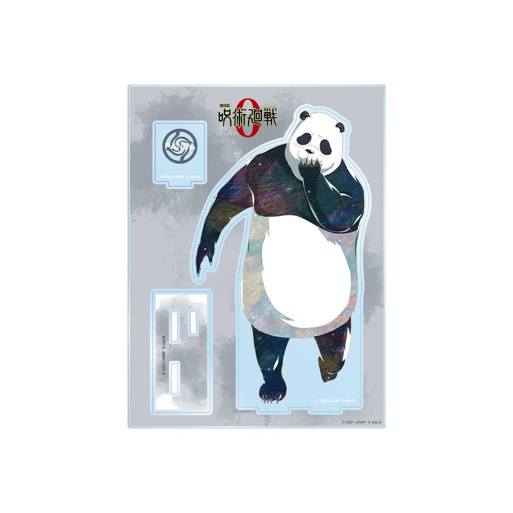 『呪術廻戦 0』パンダ Ani-Art パーツ付きBIGアクリルスタンド【202510再販】