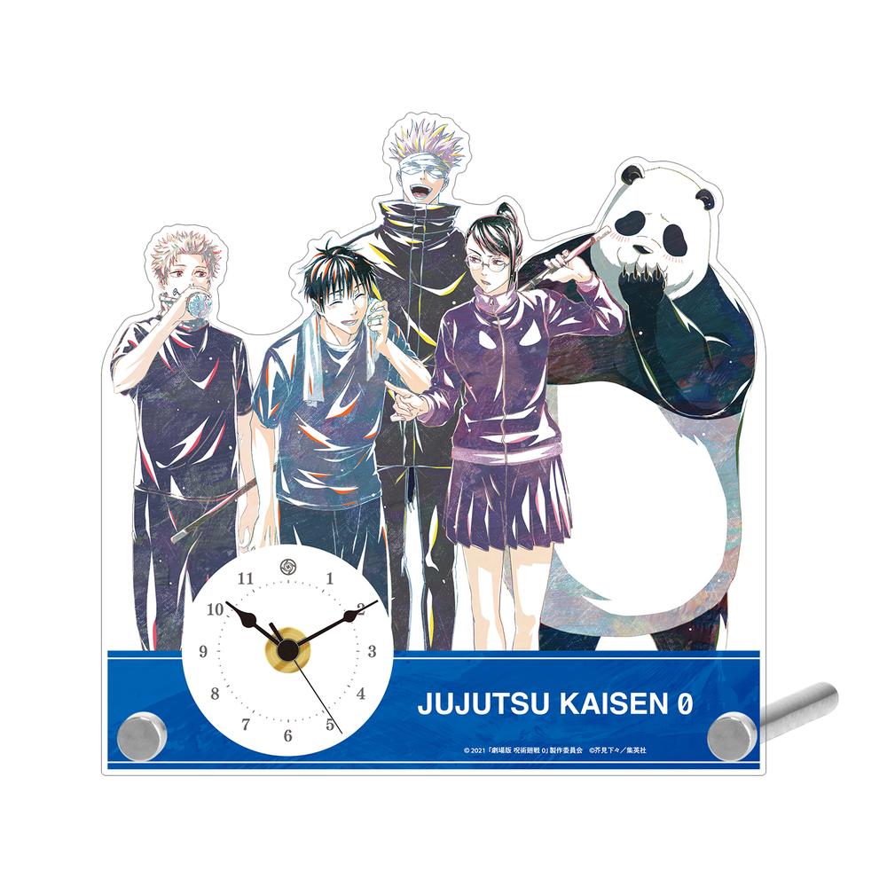 『呪術廻戦 0』集合 Ani-Art アクリルスタンド時計【202510再販】