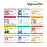 『学園アイドルマスター』トレーディングプラスチックプロフィールカード(単位/BOX)