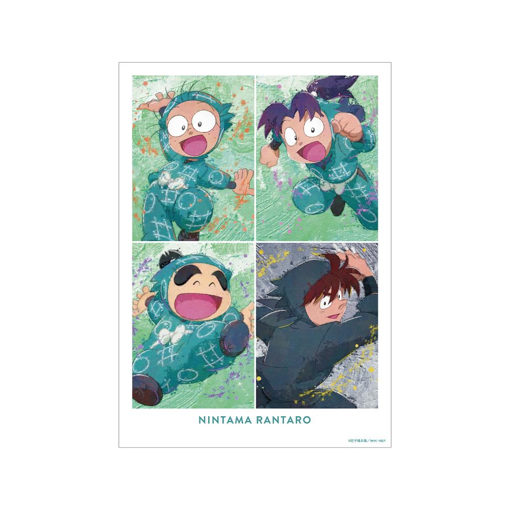 『忍たま乱太郎』一年生集合&土井先生 grunge CANVAS A3マット加工ポスター【202509再販】