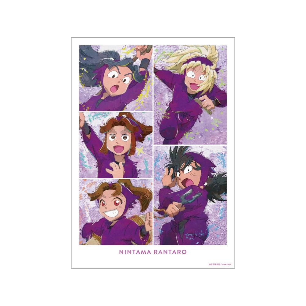 『忍たま乱太郎』四年生集合 grunge CANVAS A3マット加工ポスター【202509再販】