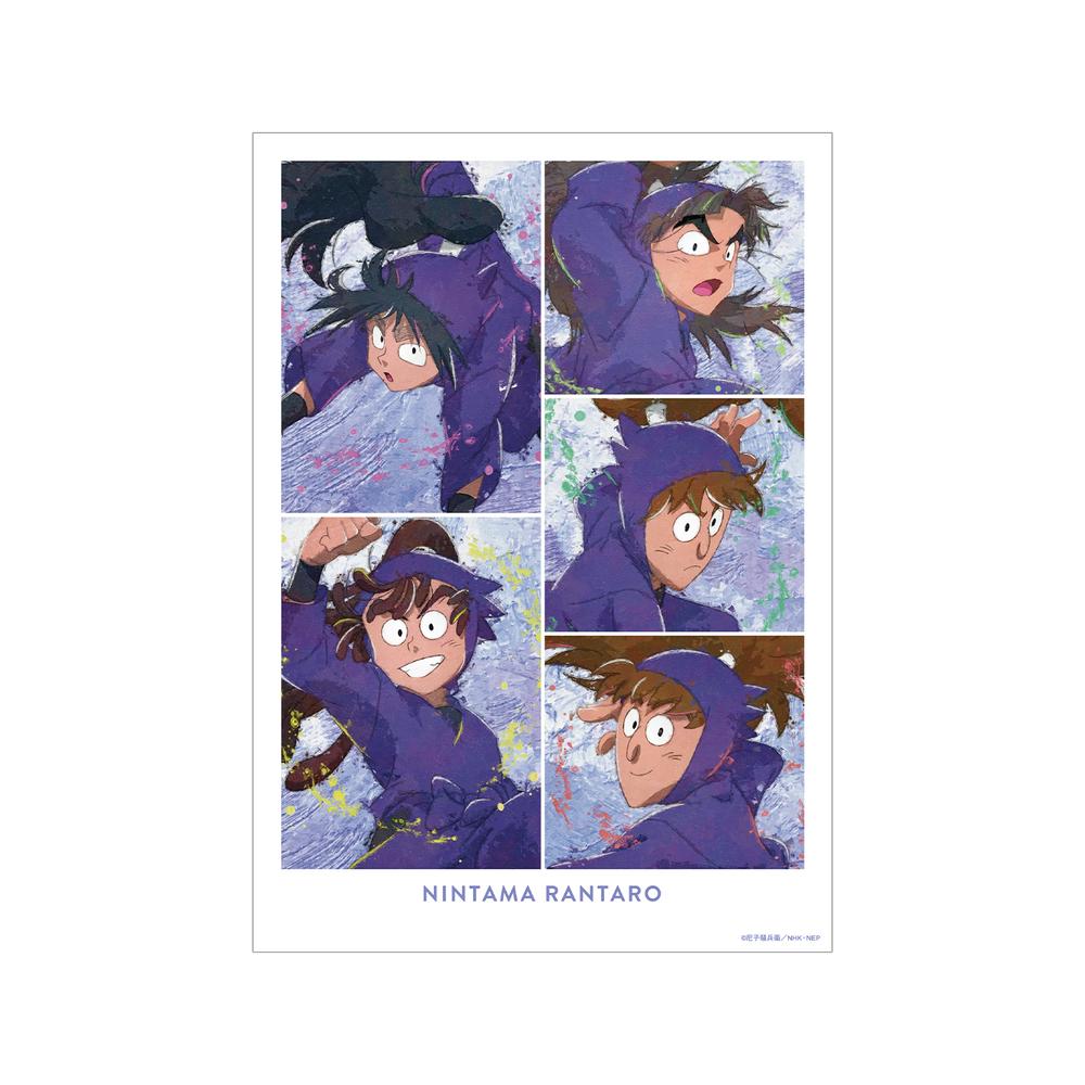 『忍たま乱太郎』五年生集合 grunge CANVAS A3マット加工ポスター【202509再販】