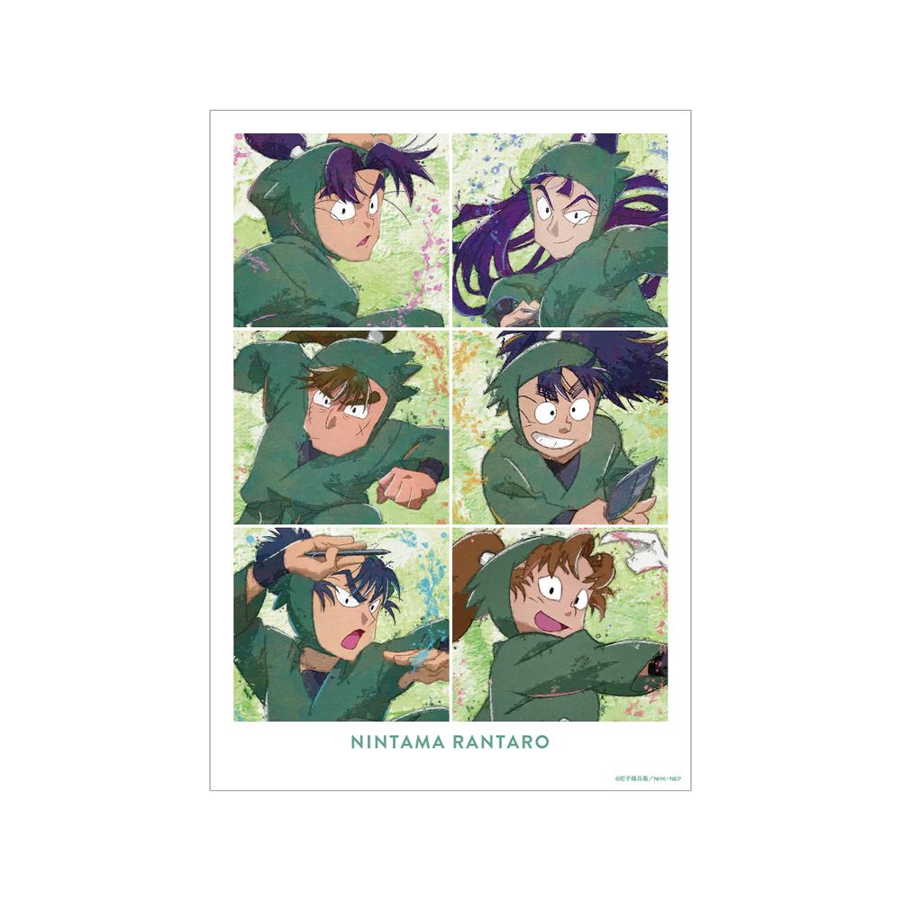 『忍たま乱太郎』六年生集合 grunge CANVAS A3マット加工ポスター【202509再販】