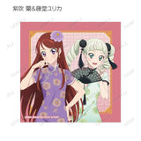 『アイカツ! 10th STORY ~未来へのSTARWAY~』描き下ろし チャイナドレスver. トレーディング正方形ブロマイド(単位/BOX)