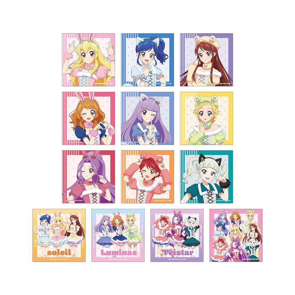 アイカツ! - アイカツ　ブロマイド 0000000013752_b7BSIbV.jpg