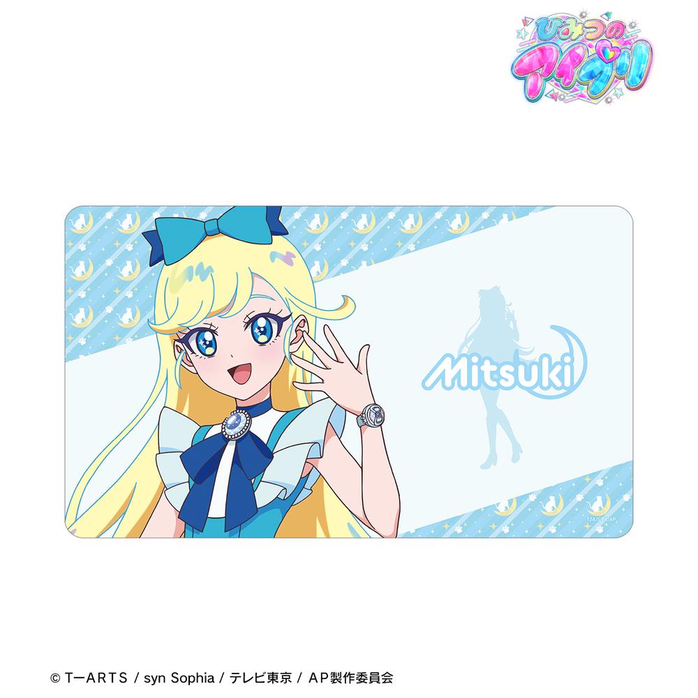 ⭐︎プリマジ・エターナルレヴュー・プリズムストーン・バラ売り⭐︎ ⭐︎バラ売りプリマジ・エターナルレヴュープリズムストーン⭐︎