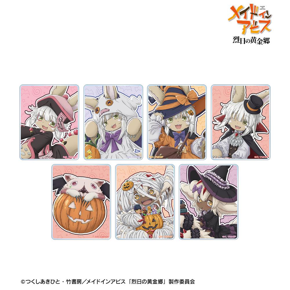 メイドインアビス 烈日の黄金郷』描き下ろし ハロウィンver. トレーディングアクリルカード(単位/BOX) – Anime Store JP