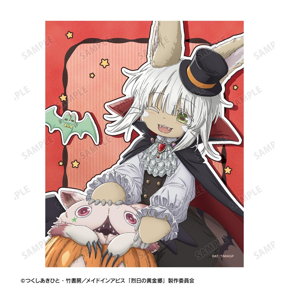 『メイドインアビス 烈日の黄金郷』描き下ろし ナナチ&壺ミーティ ドラキュラ ハロウィンver. キャンバスボード【202507再販 ...