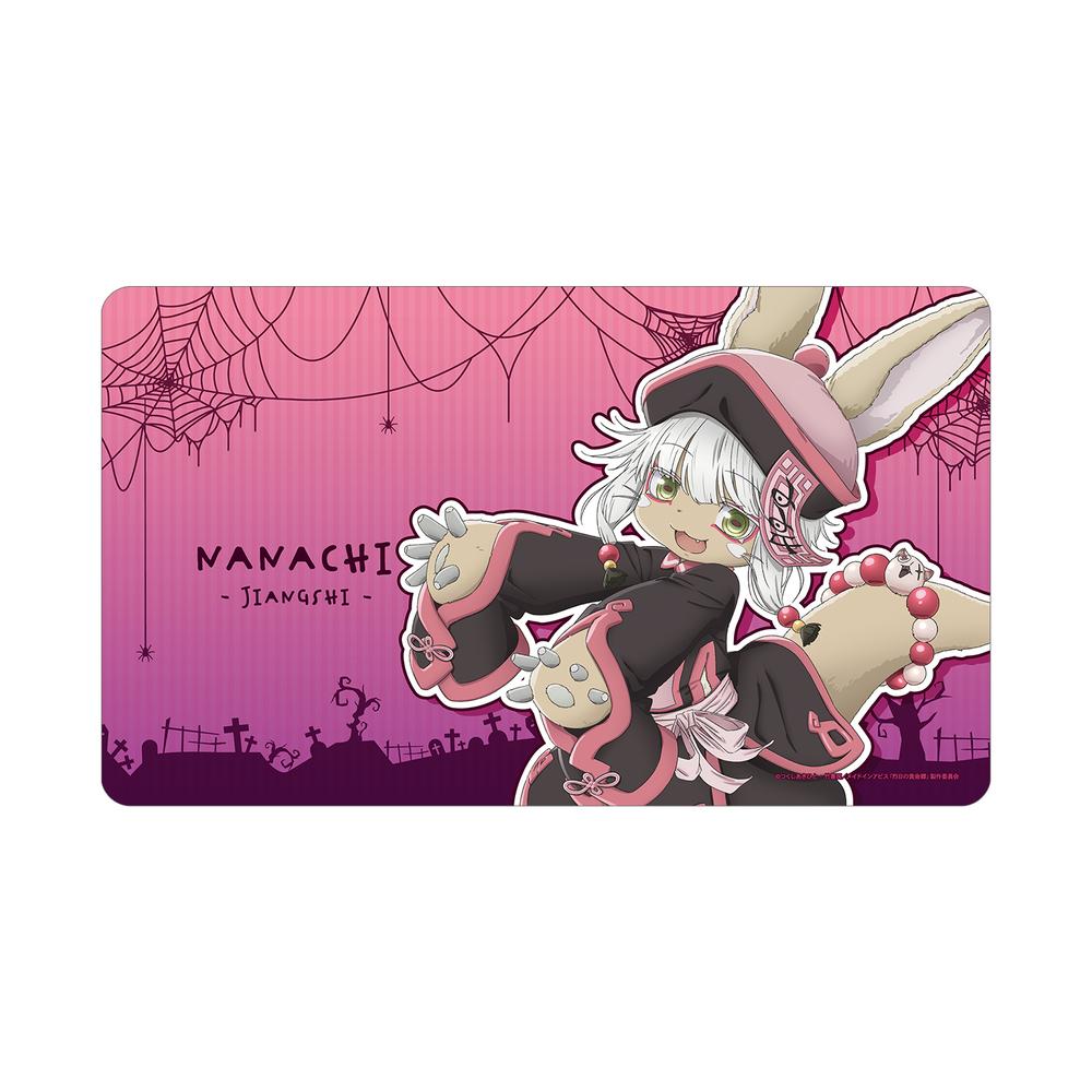 『メイドインアビス 烈日の黄金郷』描き下ろし ナナチ キョンシー ハロウィンver. マルチデスクマット【202507再販】