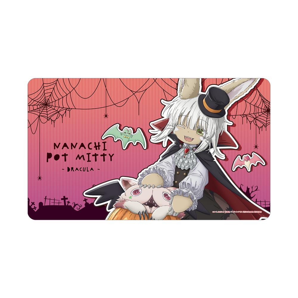 『メイドインアビス 烈日の黄金郷』描き下ろし ナナチ&壺ミーティ ドラキュラ ハロウィンver. マルチデスクマット【202507再販】