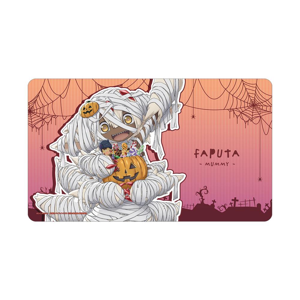 『メイドインアビス 烈日の黄金郷』描き下ろし ファプタ ミイラ ハロウィンver. マルチデスクマット【202507再販】