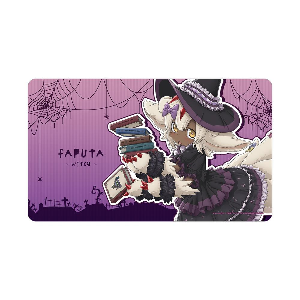 『メイドインアビス 烈日の黄金郷』描き下ろし ファプタ 魔女 ハロウィンver. マルチデスクマット【202507再販】