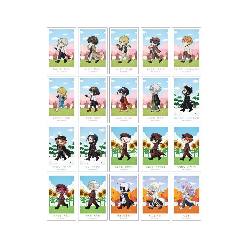 『文豪ストレイドッグス』トレーディング ちびとこ インスタントカメラ風イラストカード(単位/BOX)【202508再販】