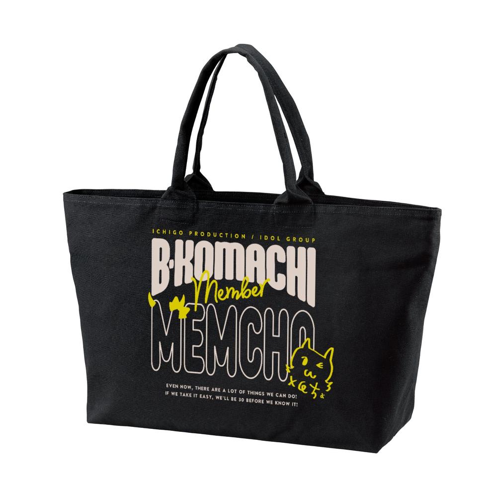 『【推しの子】』【推しの子】 MEMちょ BIGジップトートバッグ【202604再販】