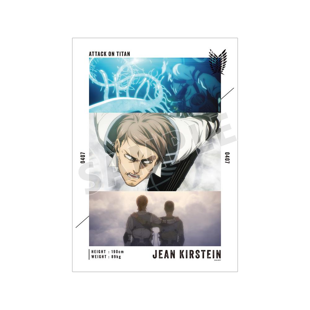 『進撃の巨人』ジャン 場面写A3マット加工ポスター vol.3【202508再販】