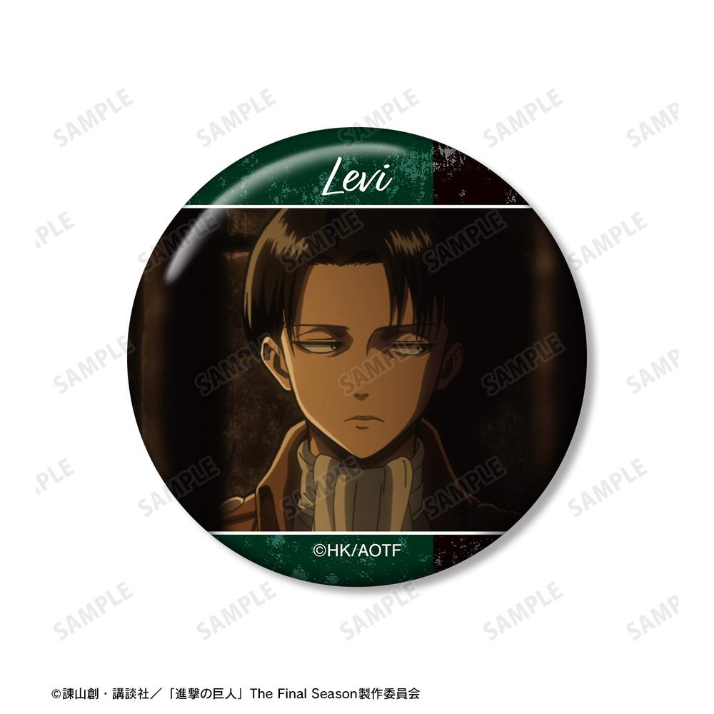 進撃の巨人』リヴァイ 場面写缶バッジ5個セット – Anime Store JP