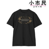 『小市民シリーズ』小鳩常悟朗&小佐内ゆき イメージモチーフ Tシャツメンズ