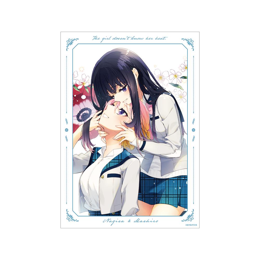 『アネモネは熱を帯びる』大槻凪紗&小宮山茉白 A3マット加工ポスター ver.C