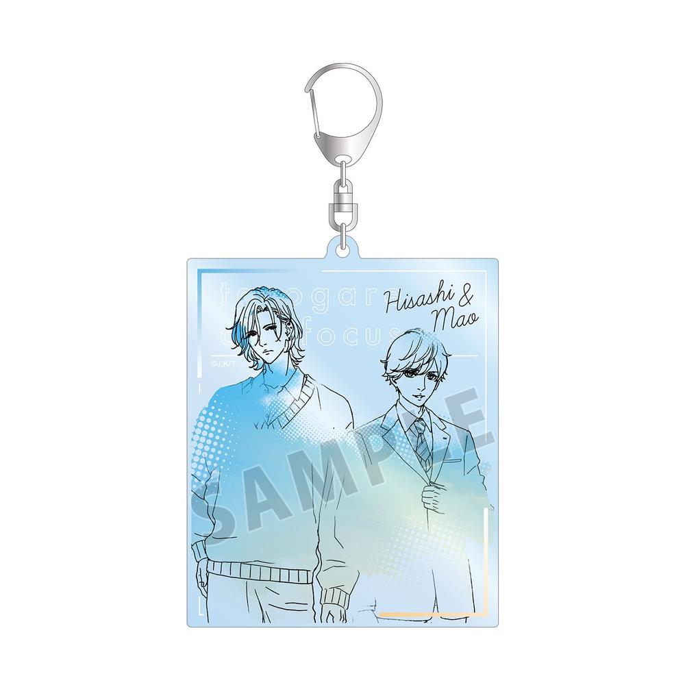 『黄昏アウトフォーカス』寿×真央 BIGアクリルキーホルダー【202604再販】