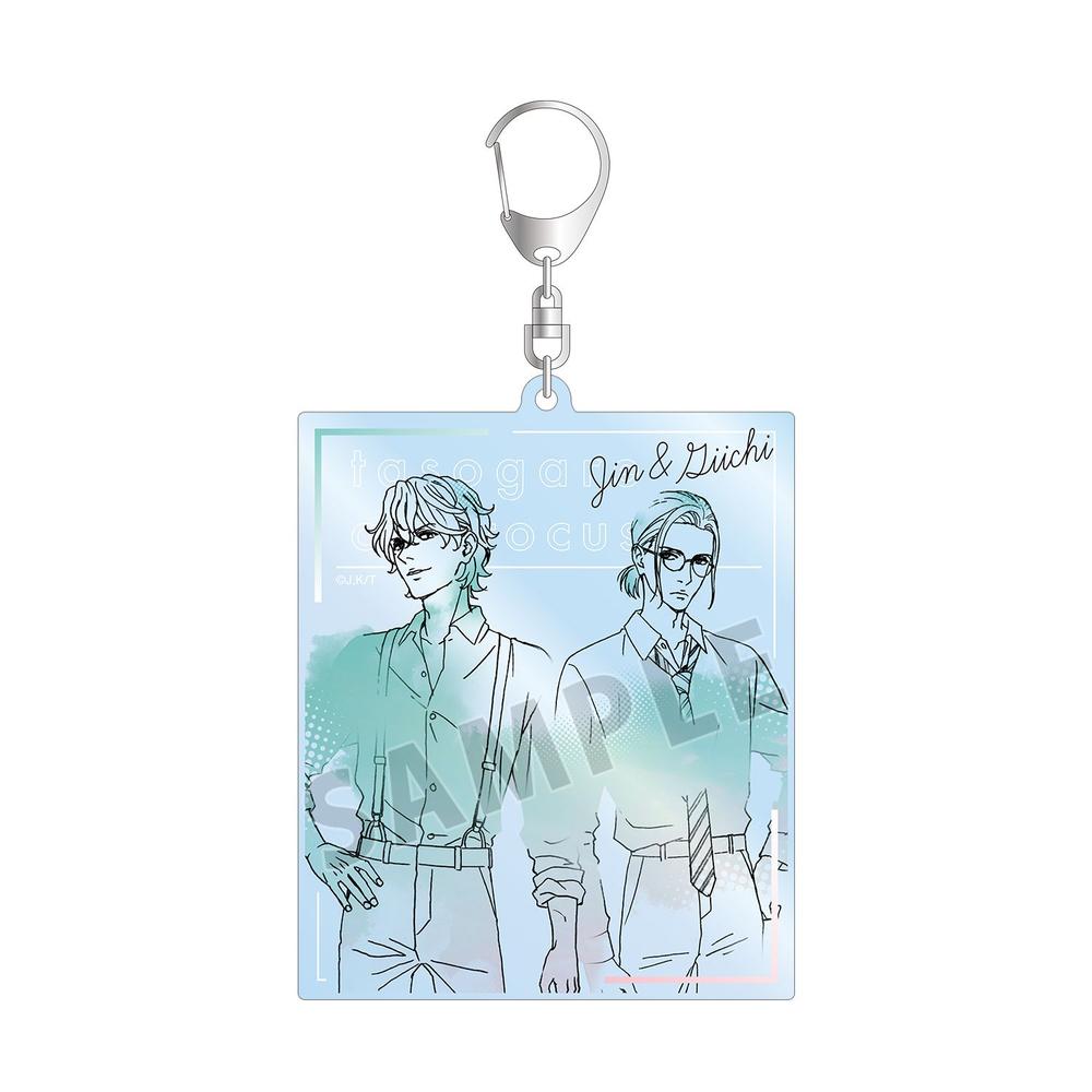 『黄昏アウトフォーカス』仁×義一 BIGアクリルキーホルダー【202604再販】