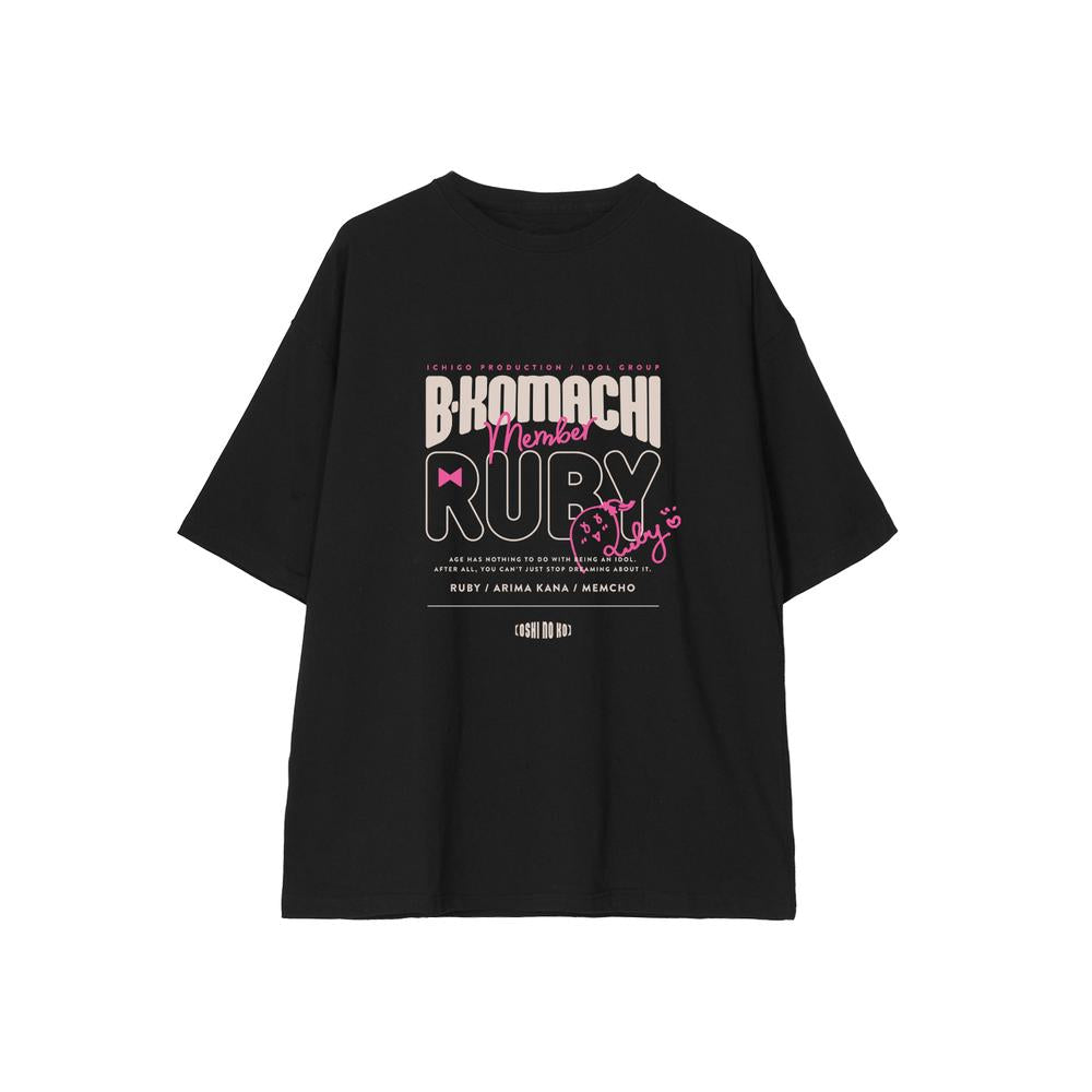 『【推しの子】』【推しの子】 ルビー BIGシルエットTシャツユニセックス【202509再販】
