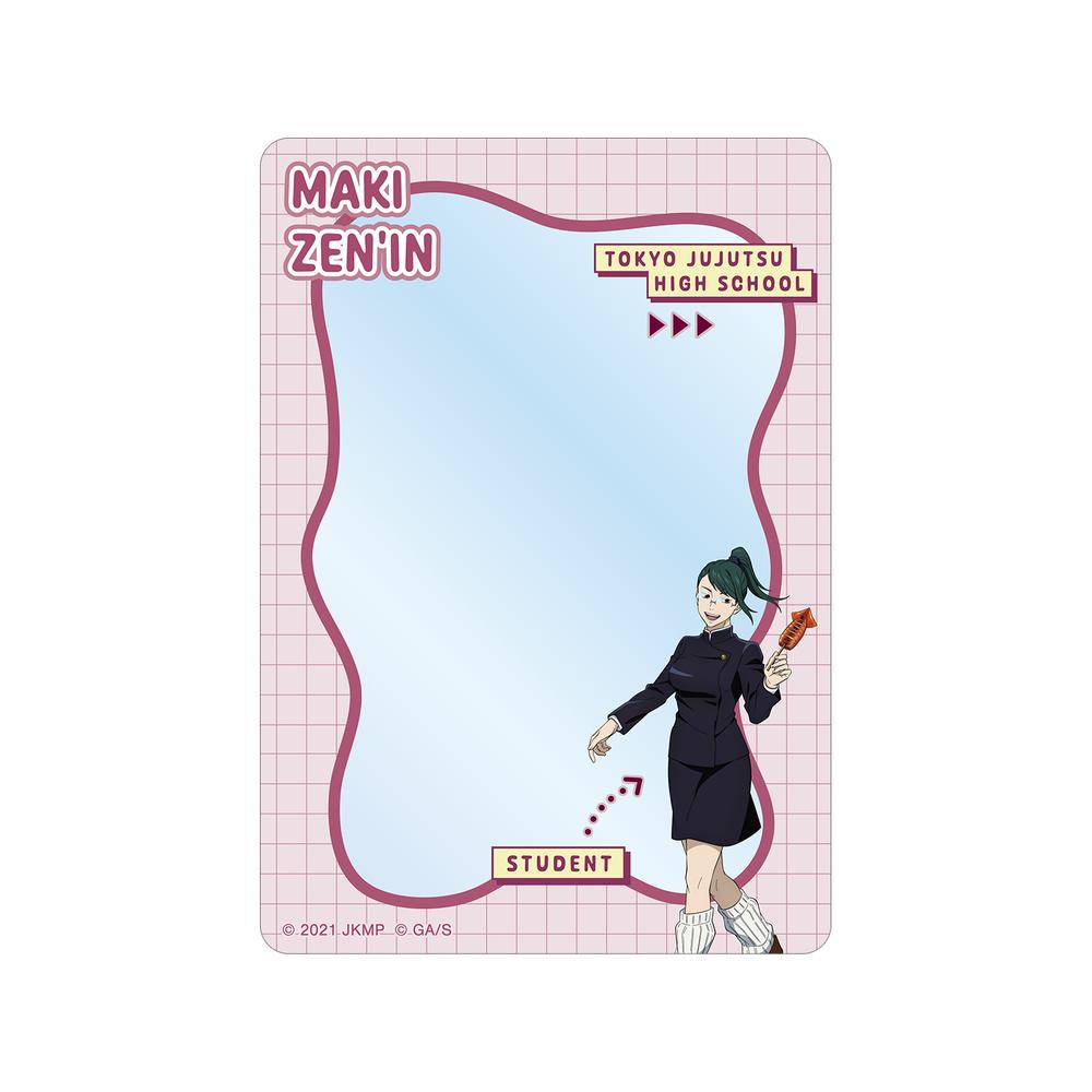 『呪術廻戦 0』禪院 真希 B8硬質カードケース【202510再販】