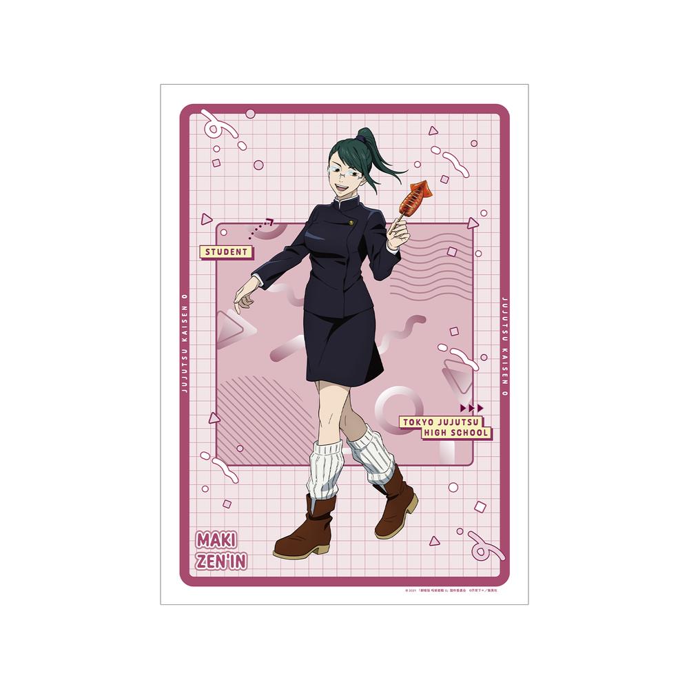 『呪術廻戦 0』禪院 真希 A3マット加工ポスター【202510再販】