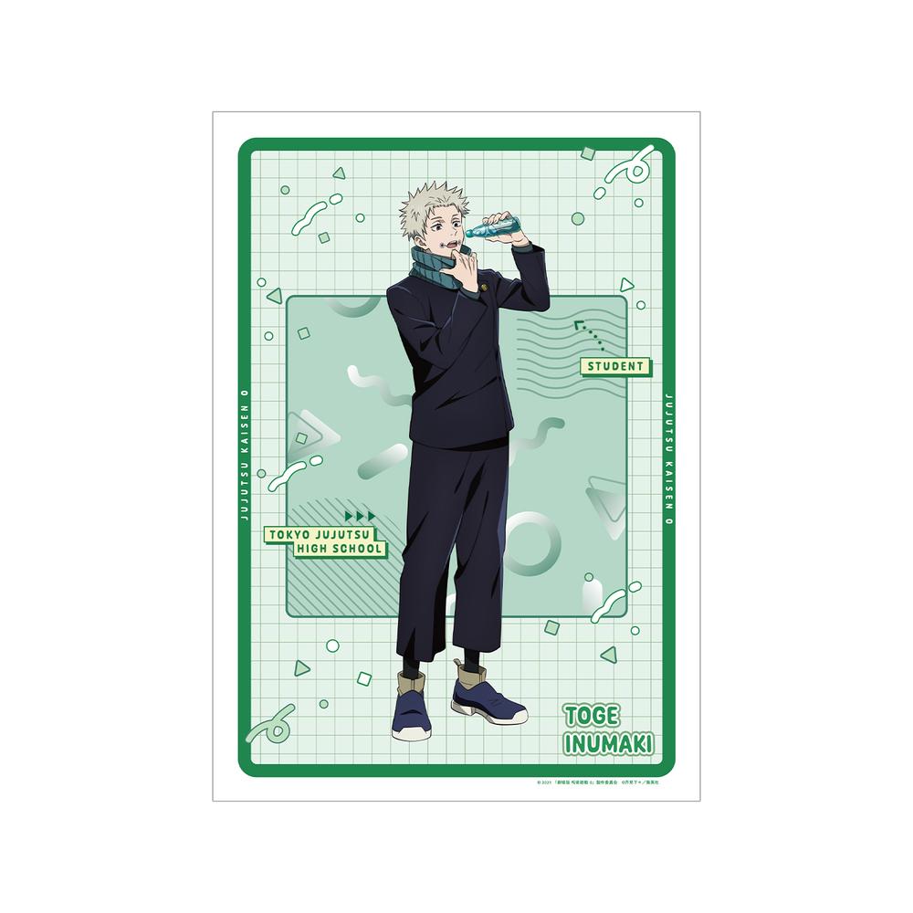 『呪術廻戦 0』狗巻 棘 A3マット加工ポスター【202510再販】