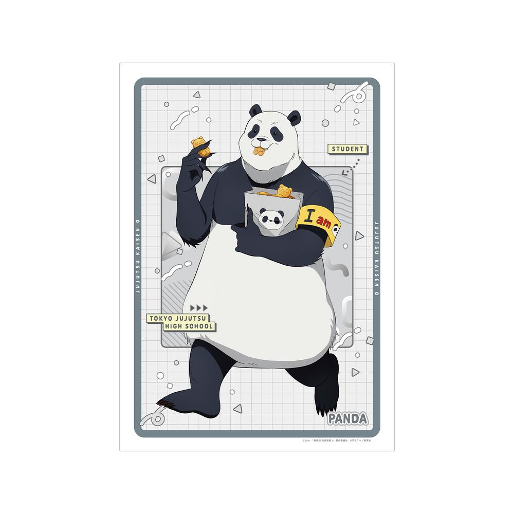 『呪術廻戦 0』パンダ A3マット加工ポスター【202510再販】