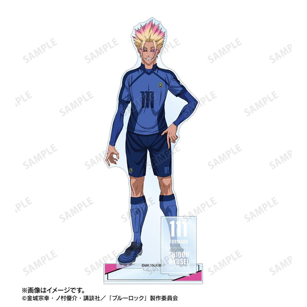 ブルーロック 士道龍聖 ブルーロックpwc 士道龍聖 ブルーロック