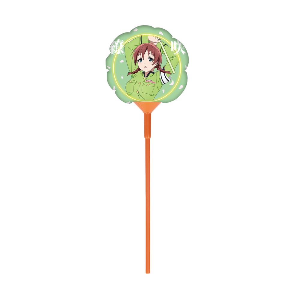『ラブライブ!虹ヶ咲学園スクールアイドル同好会』描き下ろし エマ・ヴェルデ 繚乱!ビクトリーロードver. スティックバルーン