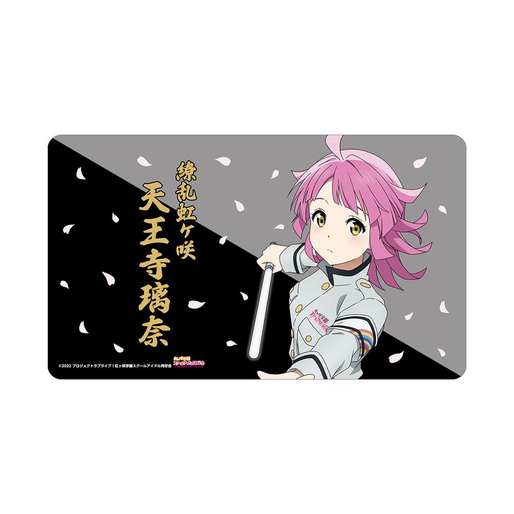 『ラブライブ!虹ヶ咲学園スクールアイドル同好会』描き下ろし 天王寺璃奈 繚乱!ビクトリーロードver. マルチデスクマット