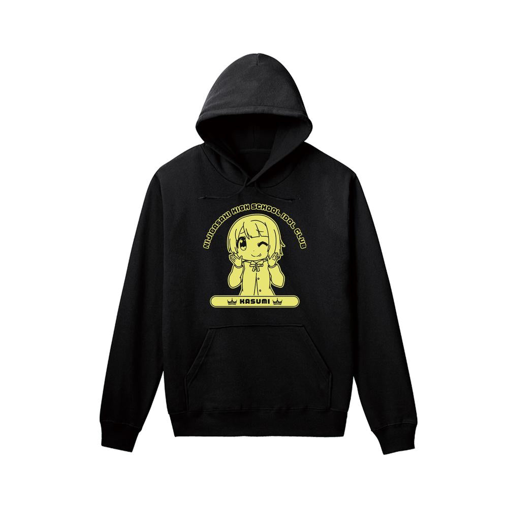 『にじよん あにめーしょん2』中須 かすみ カレッジパーカーメンズ【202602再販】