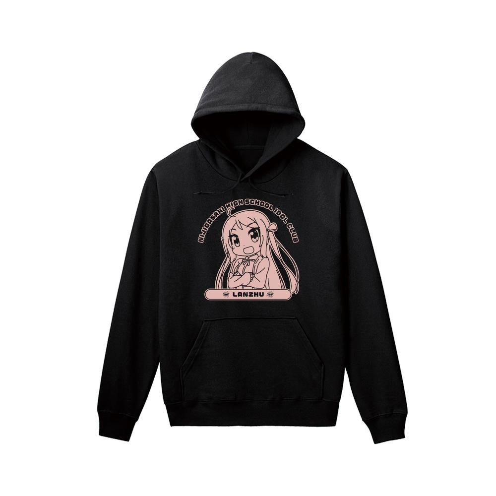 『にじよん あにめーしょん2』鐘 嵐珠 カレッジパーカーレディース【202602再販】