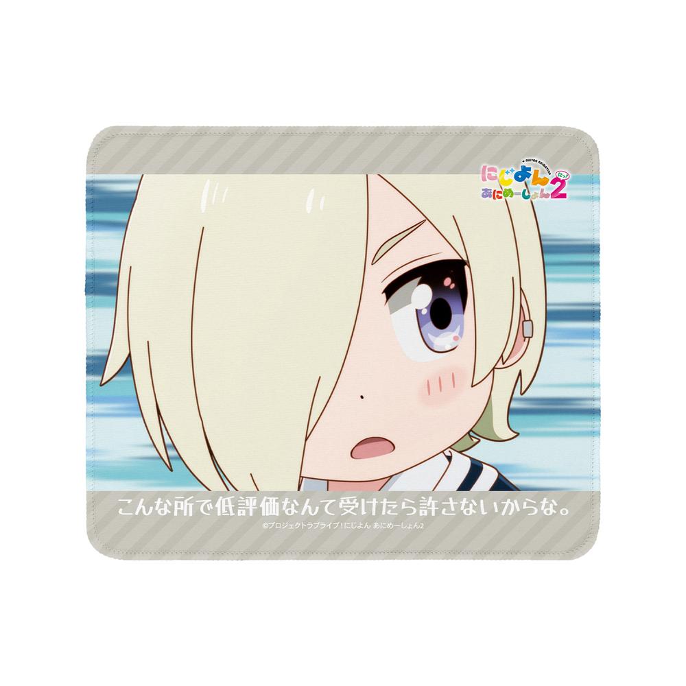『にじよん あにめーしょん2』ミア・テイラー 場面写マウスパッド【202602再販】