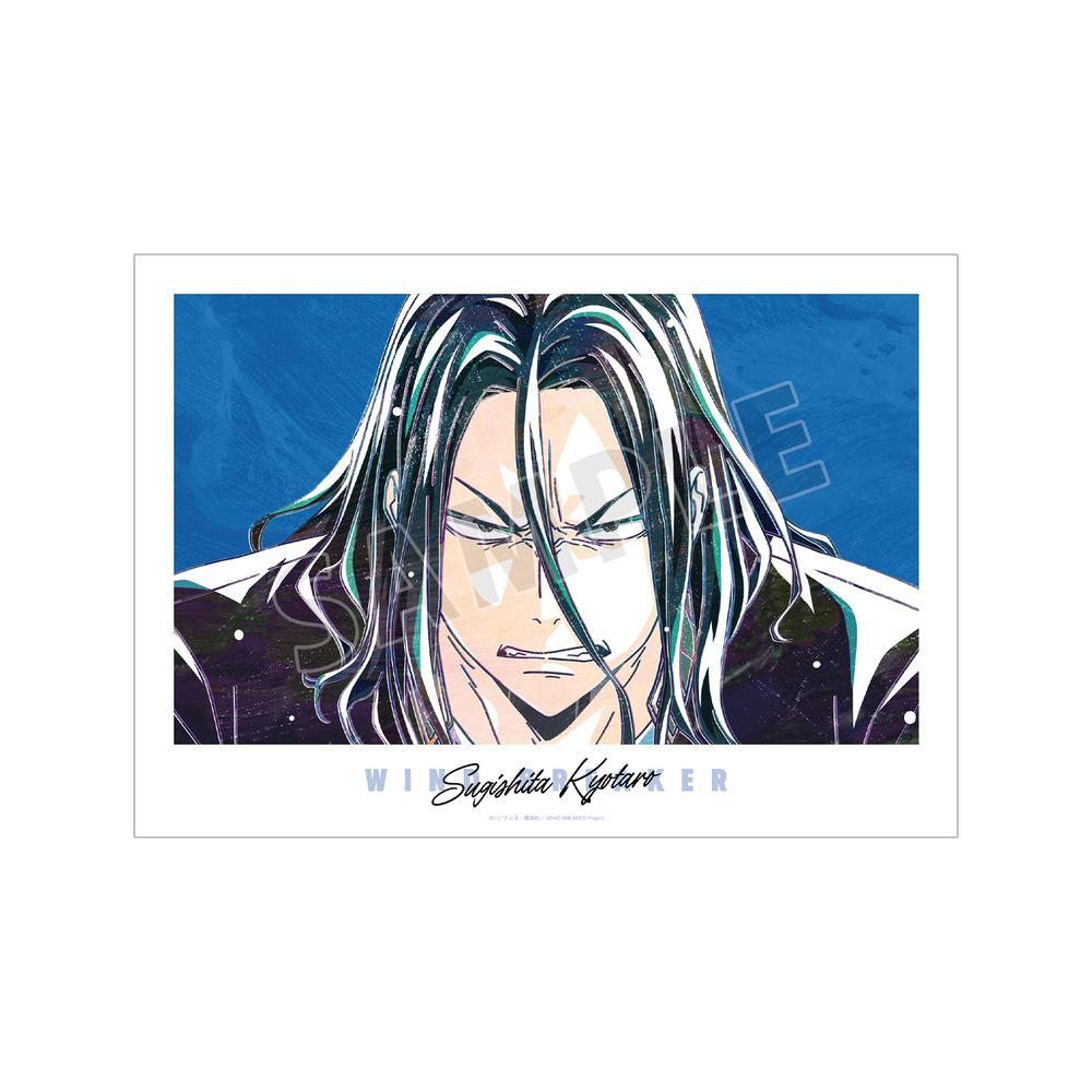 WIND BREAKER』梅宮 一 ちびキャラ 3WAY缶バッジ – Anime Store