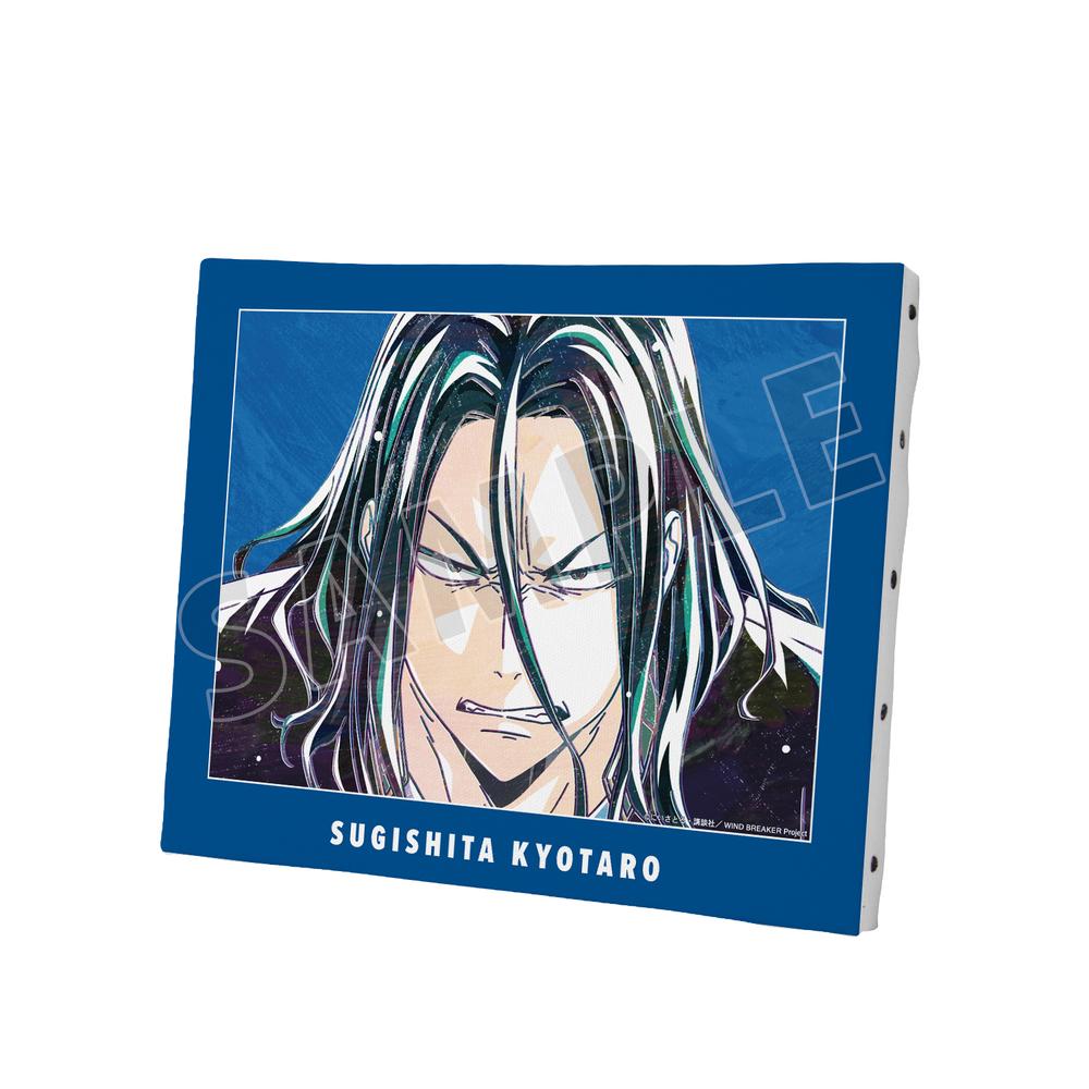 『WIND BREAKER』杉下 京太郎 Ani-Art キャンバスボード【202508再販】