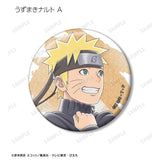 『NARUTO-ナルト- 疾風伝』描き下ろし 歩みver. トレーディンググリッター缶バッジ(単位/BOX)